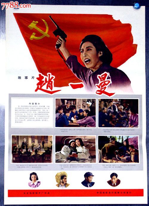 购买注册币格香港实名资料